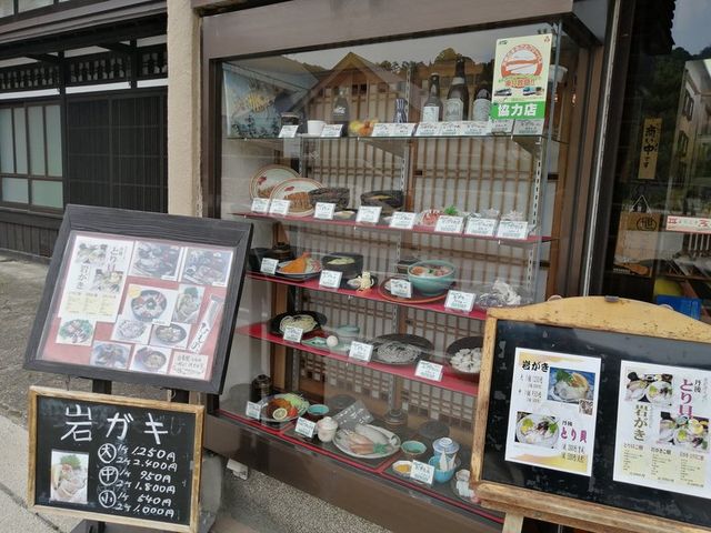 店舗入り口サンプル一覧_松和物産