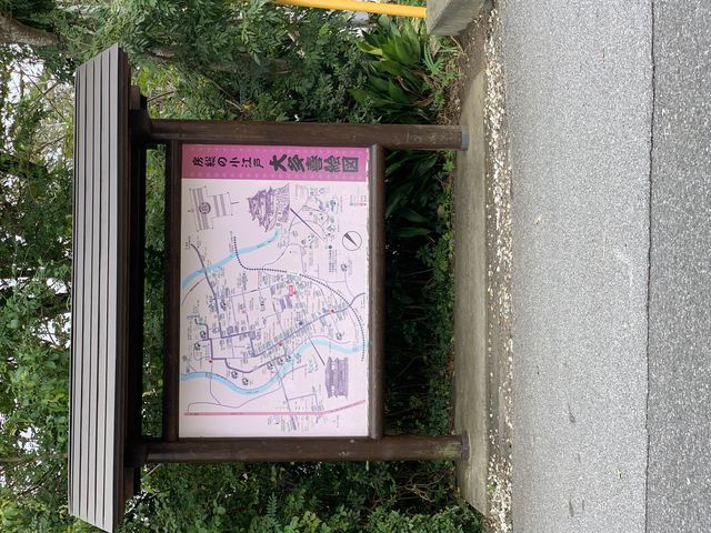 お城の周辺案内看板_大多喜城大手門
