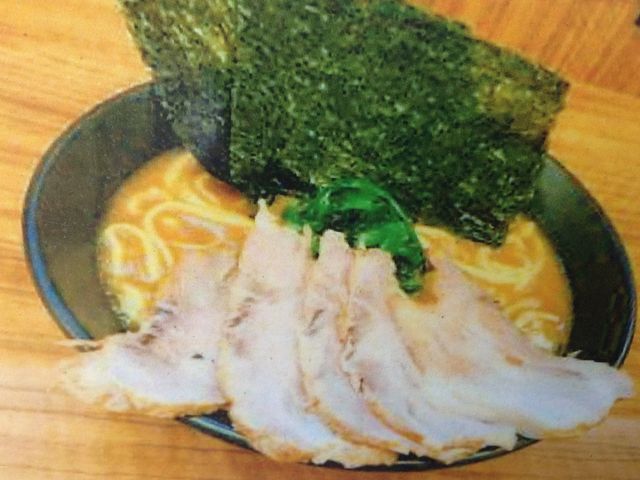 たっぷりチャーシュー_横浜家系らーめん 二代目 武道家