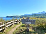 甘辛熊さんのオロンコ岩の投稿写真3