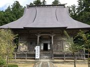 ゆきちゃんさんの国上寺の投稿写真1