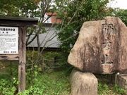 ゆきちゃんさんの彌彦神社御神廟の投稿写真2