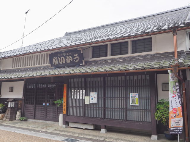 うかい屋_うかい屋