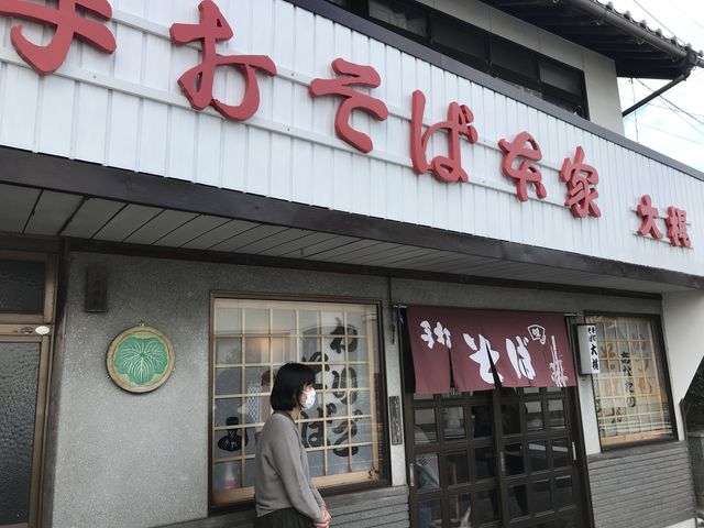 2時半の並び具合は3人。_本家大梶