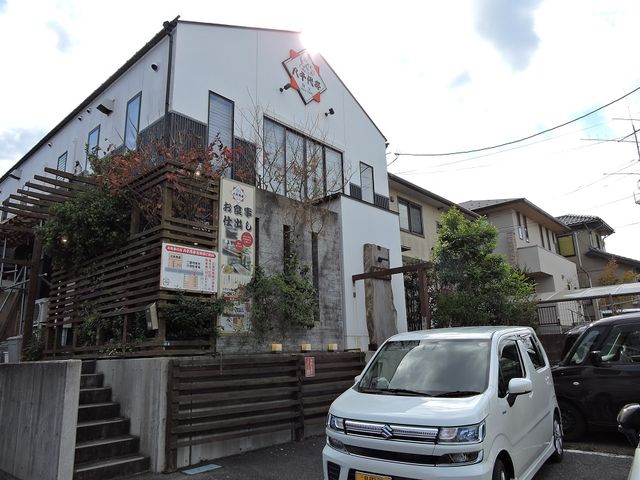 店構え_八千代亭