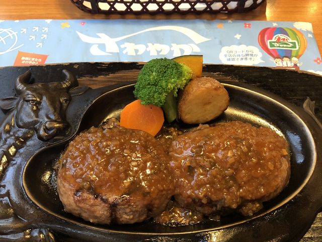 鉄板で焼きながら食べます!_炭焼きレストランさわやか 長泉店