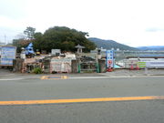 やんまあさんの三断橋の投稿写真1