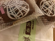 おりょうまこさんの大極殿 六角店・甘味処 栖園の投稿写真1