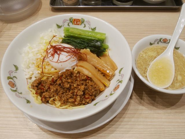 「汁なし担々麺」です。_餃子の王将 アリオ葛西店