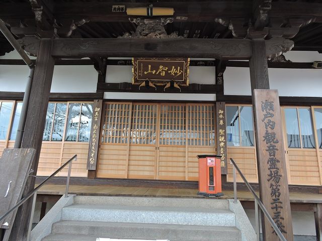 本堂近景_能満寺
