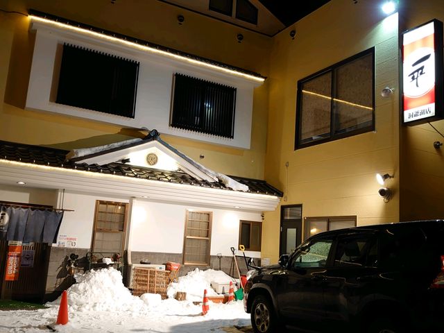 夕方17時くらい_一平やきとり洞爺湖店