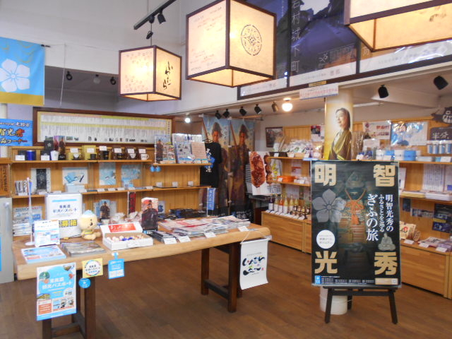 トシローさんの岩村町町並みふれあいの舘の投稿写真1