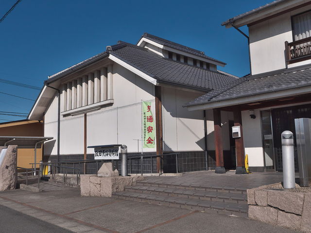 sklfhさんの政田民俗資料館の投稿写真1