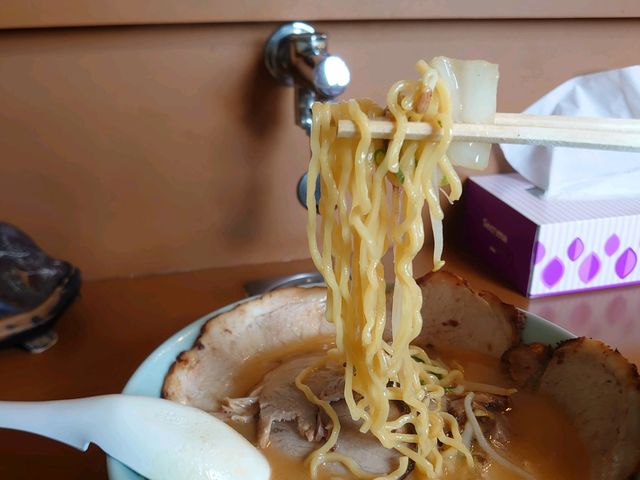 西山製麺 _宇宙軒ラーメン専門店