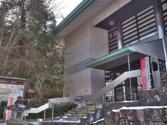 sklfhさんの大田庄歴史館の投稿写真1