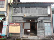 トシローさんの逓信資料館の投稿写真1