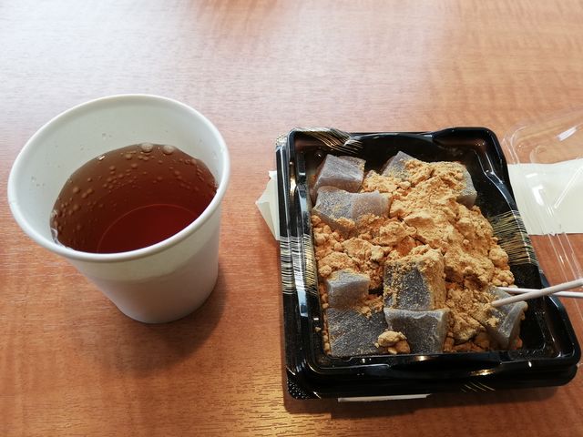 紋蔵庵 喜多院門前店