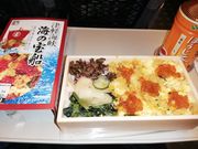 いざのりさんの吉田屋の投稿写真1