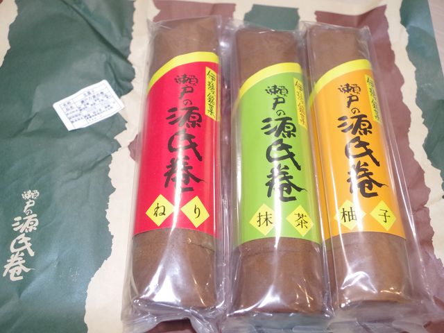 菓舗蛭子堂 大生院店