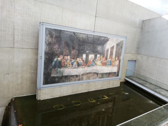 ダ・ヴィンチ作「最後の晩餐」_京都府立陶板名画の庭