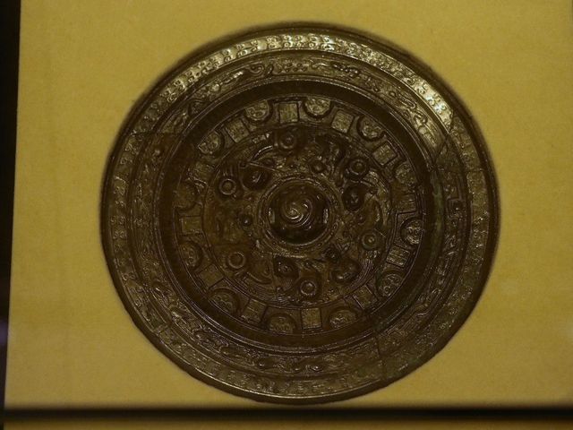 画文帯環状にゅう神獣鏡。_京丹後市立丹後古代の里資料館