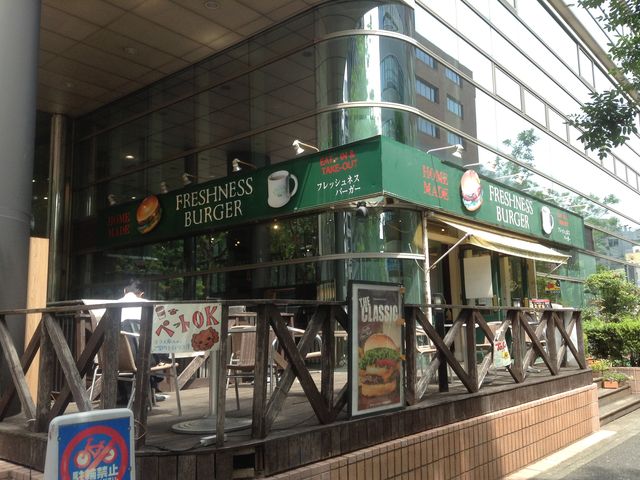 ひーちゃんさんのフレッシュネスバーガー 山下店の投稿写真1