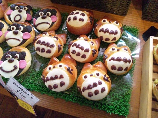 大丈夫か!?_オランダ屋 奈良店