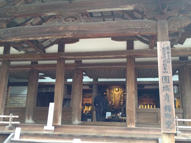 三井寺釈迦堂