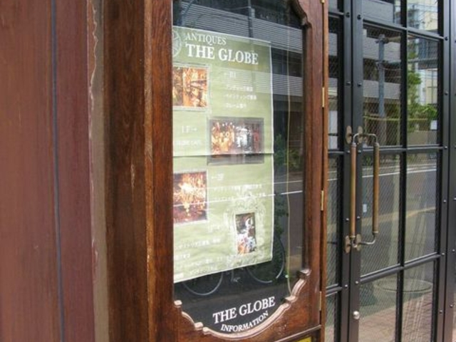 メニュー_THE・GLOBE