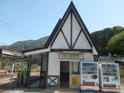 トシローさんの谷峨駅の投稿写真1