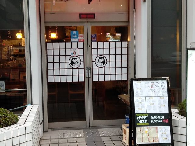 静岡駅南口直近_たらふく