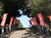 章男君さんの冠天満宮の投稿写真3