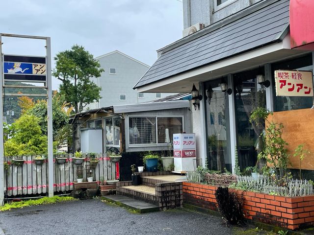 アンアン_アン・アン