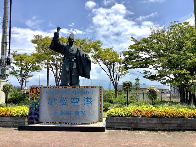 ここに来ましたって事で。_小松空港
