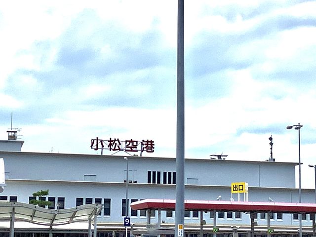 ここに来ましたって事で。_小松空港