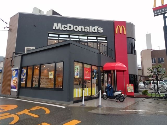 外観_マクドナルド外環教興寺店