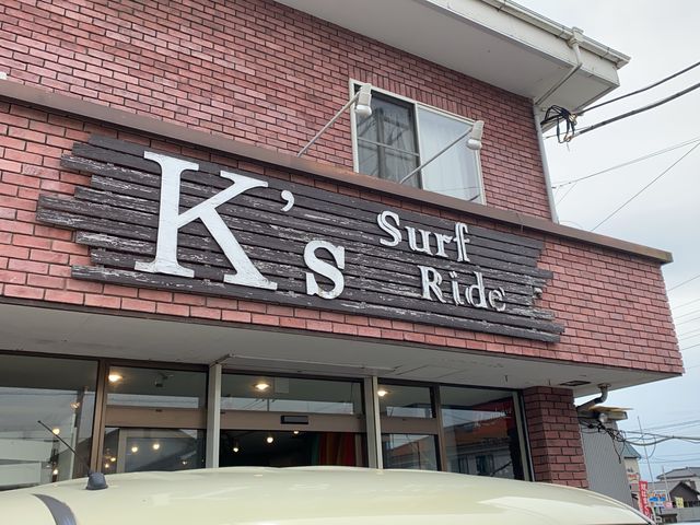 素敵な場所_ケーズサーフライド