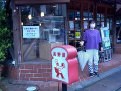 タコさんのへの投稿写真1