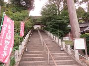 てつきちさんの青林寺の投稿写真1