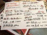 なべきちさんの郷土料理 かどや 弁天町店の投稿写真7