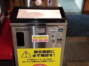 K2さんのステーキのあさくま 浜松本郷店の投稿写真7