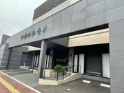 4人のかーちゃんさんの中間ホルモンの投稿写真1