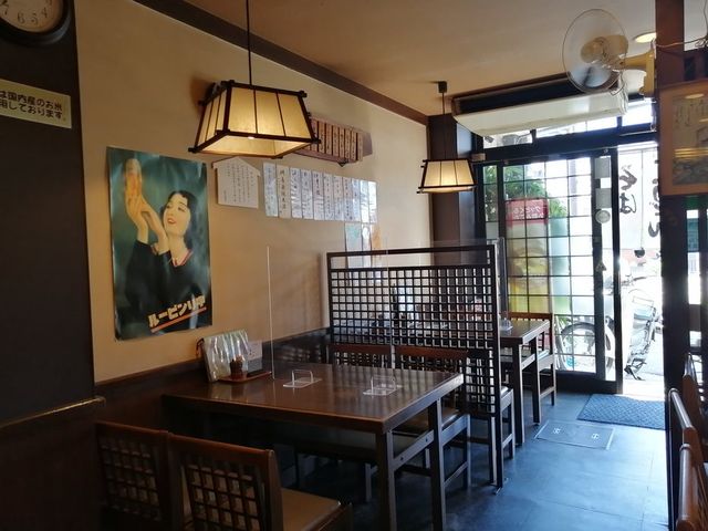店内_みなもと
