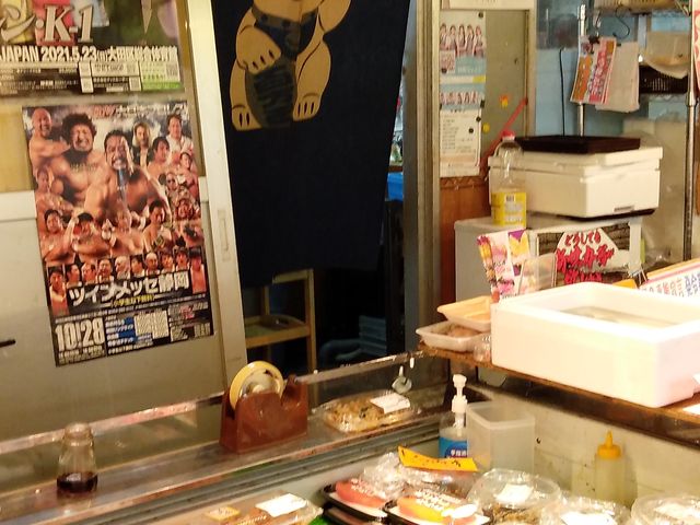 物販サイド_みやもと