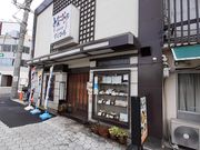 ひろさんのすえひろの投稿写真1