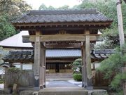 一期一会さんの地福寺の投稿写真1