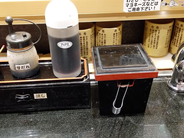 テーブルセット_廻る富山湾 すし玉 富山駅店