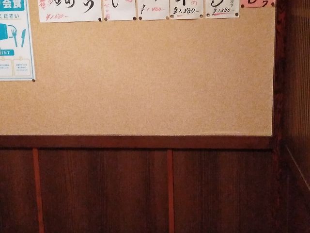 個室席_かぶ菜