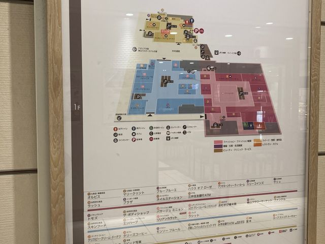 アトレ川崎_アトレ川崎