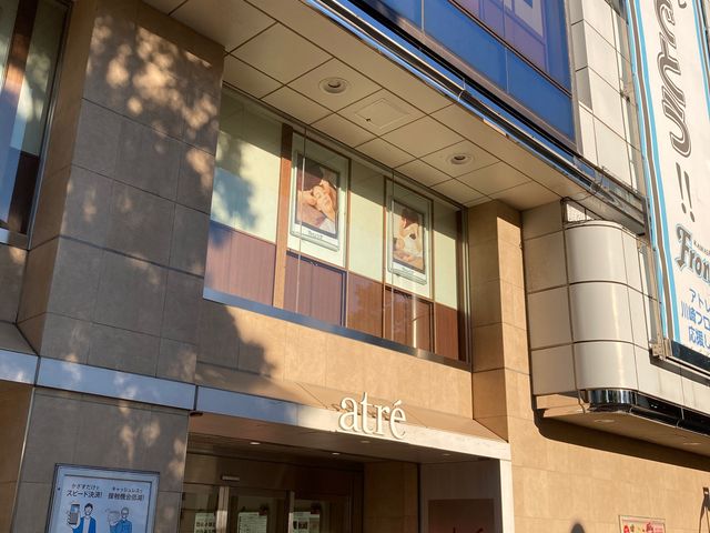 アトレ川崎_アトレ川崎